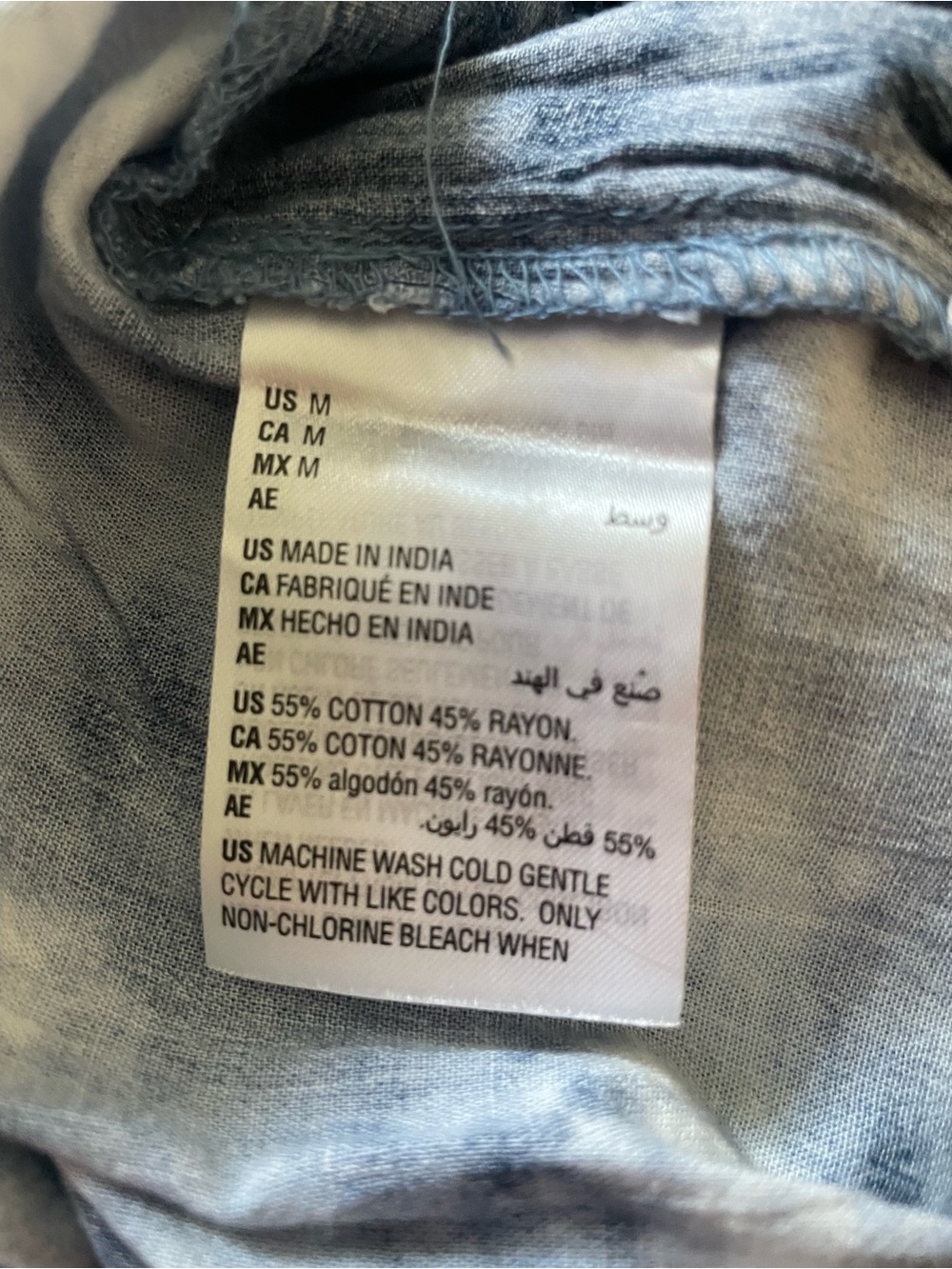 Blue Tie-Dye Wide Leg Joggers Cotton Blend by Style&co - Picture 5 of 7